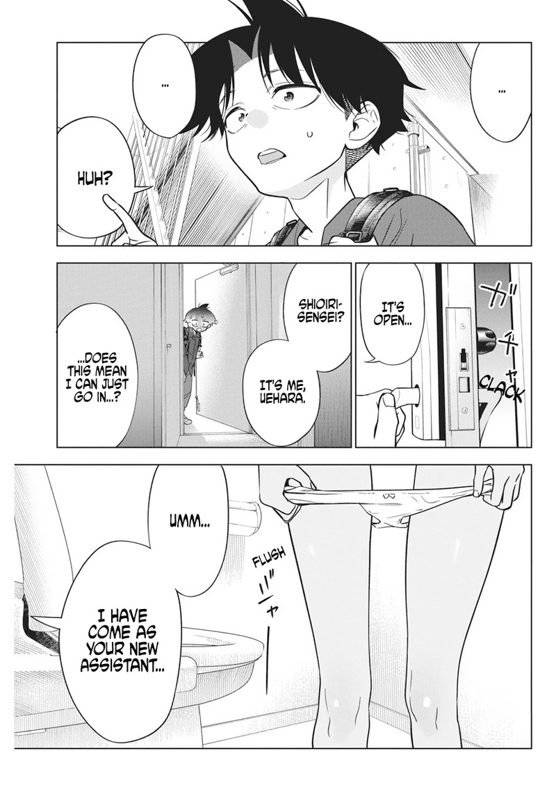 Now That We Draw - Chapter 12 - Blue Pain image 04